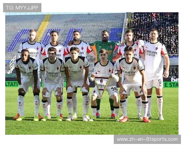 足球服意甲球队款式介绍