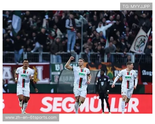 踢德甲的球队:历史与成就